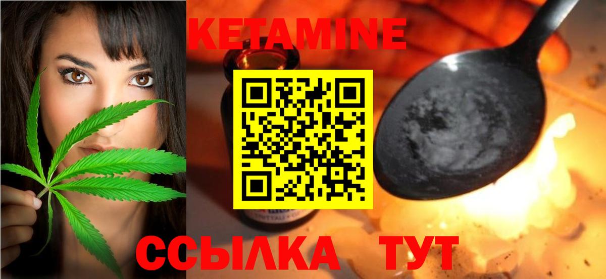 Галлюциногенные грибы Карпинск