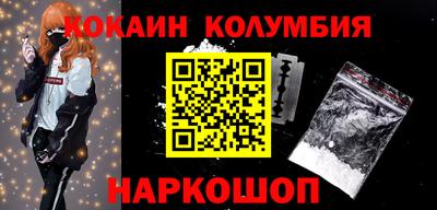 apvp Конаково