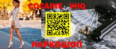 apvp Конаково