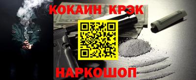 apvp Конаково