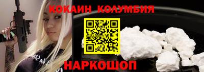 мефедрон мука Коммунар