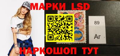 мефедрон мука Коммунар