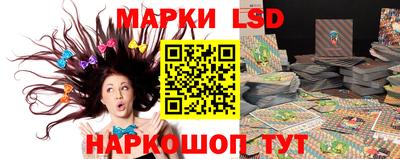 мефедрон мука Коммунар