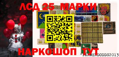 apvp Конаково