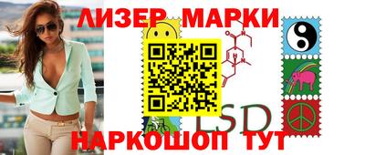 мефедрон мука Коммунар