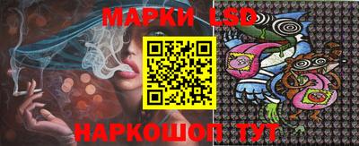 apvp Конаково
