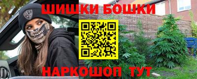 apvp Конаково