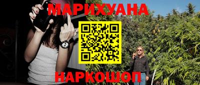 мефедрон мука Коммунар