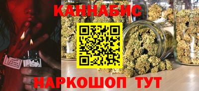 мефедрон мука Коммунар