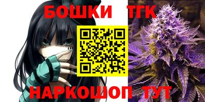 мефедрон мука Коммунар