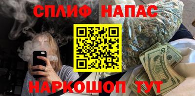 apvp Конаково