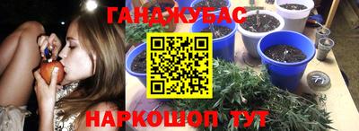 apvp Конаково