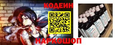 apvp Конаково