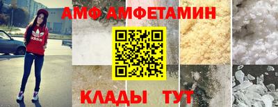 мефедрон мука Коммунар