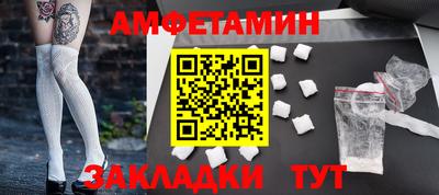 apvp Конаково