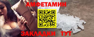 apvp Конаково