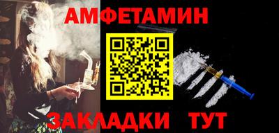 apvp Конаково