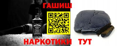 мефедрон мука Коммунар
