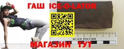 мефедрон мука Коммунар