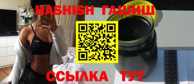 apvp Конаково