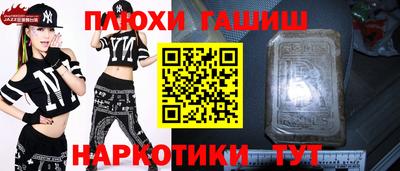apvp Конаково