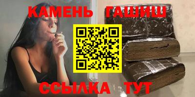 apvp Конаково