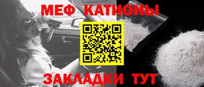 марки lsd Комсомольск-на-Амуре
