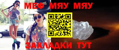 марки lsd Комсомольск-на-Амуре