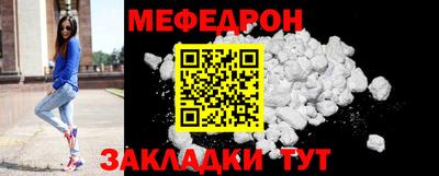 марки lsd Комсомольск-на-Амуре