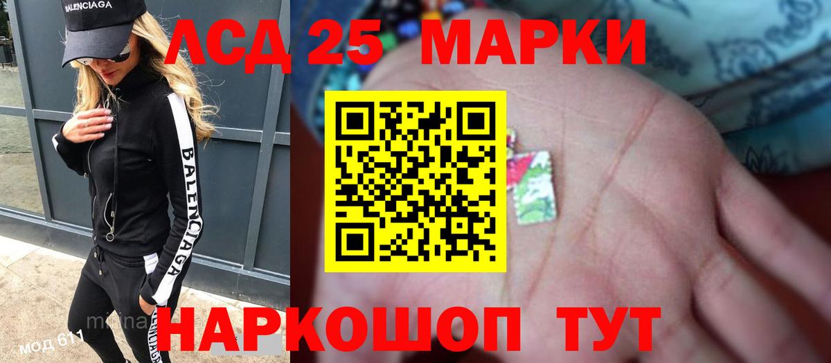 ЛСД экстази ecstasy  ЛСД экстази ecstasy  Лсд 25 экстази  Вход с VPN  Карпинск 