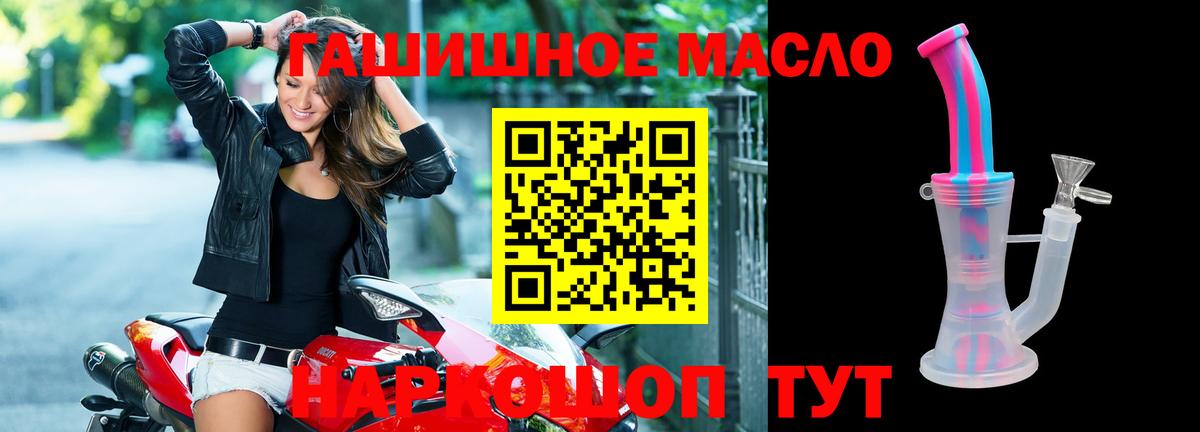 Дистиллят ТГК концентрат Карпинск