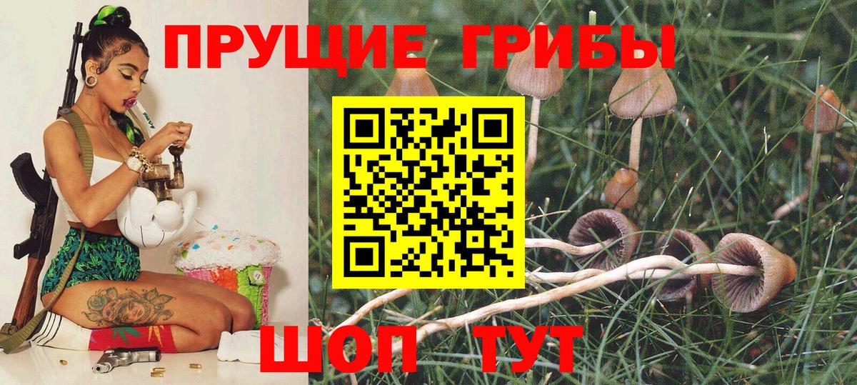 МДМА  Марихуана  Вход с VPN  Меф кристаллы  ГАШИШ  Карпинск  МАРИХУАНА 
